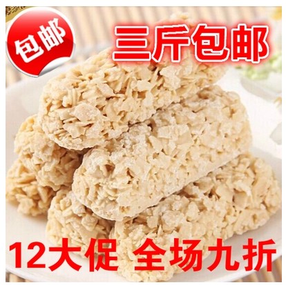 正宗燕麦巧克力250g低糖营养燕麦片休闲500零食喜糖果散装包邮