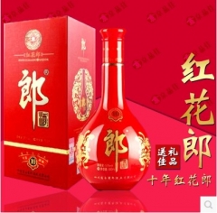 郎酒红花郎10年十年53度500ml 婚宴喜酒 酱香型国产白酒特价秒杀