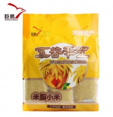 巨鹰 2014新米陕西黄小米食用农家五谷杂粮月子粮食小米子粥1500g